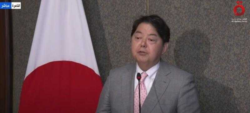 وزير الخارجية الياباني: مصر شريك مهم وتلعب دورًا في تحقيق السلام - فيديو