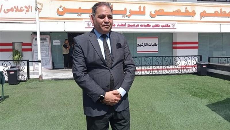 مرشح واحد فقط في ثاني أيام تلقي الطلبات في انتخابات الزمالك