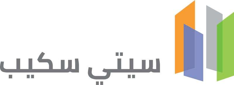 سيتي سكيب الرياض 