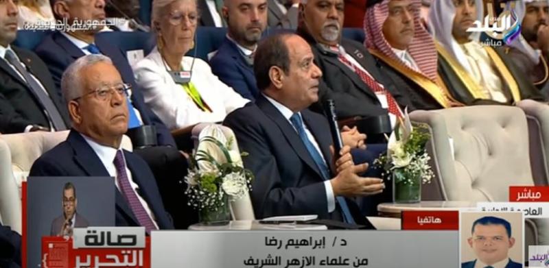 تتظيم الأسرة