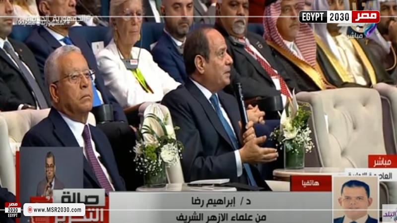تتظيم الأسرة