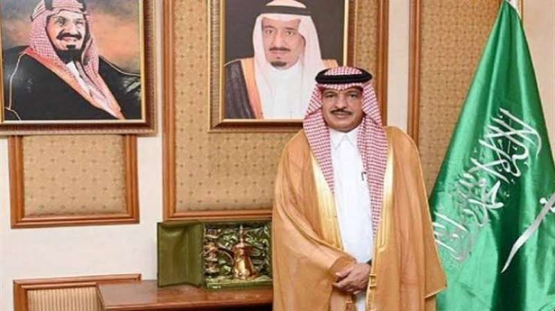 السفیر السعودي