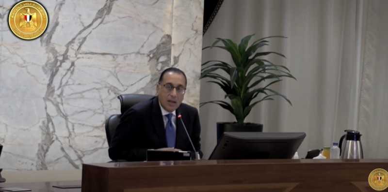 شاهد .. الاجتماع الأسبوعي للحكومة بالعاصمة الإدارية.. «فيديو»