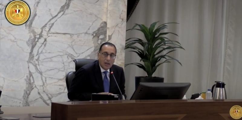 شاهد.. الاجتماع الأسبوعي للحكومة بالعاصمة الإدارية «فيديو»