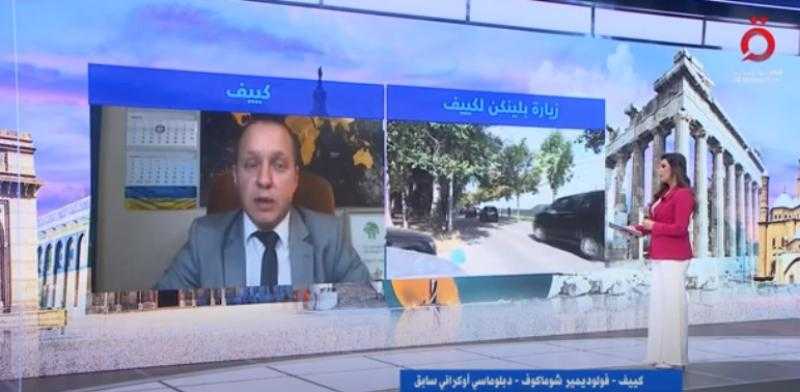 دبلوماسي أوكراني: أمريكا مترددة في دعم بلادنا عسكريًا وماليًا - فيديو