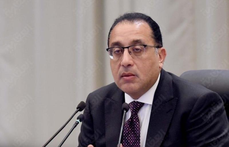 رئيس مجلس الوزراء 