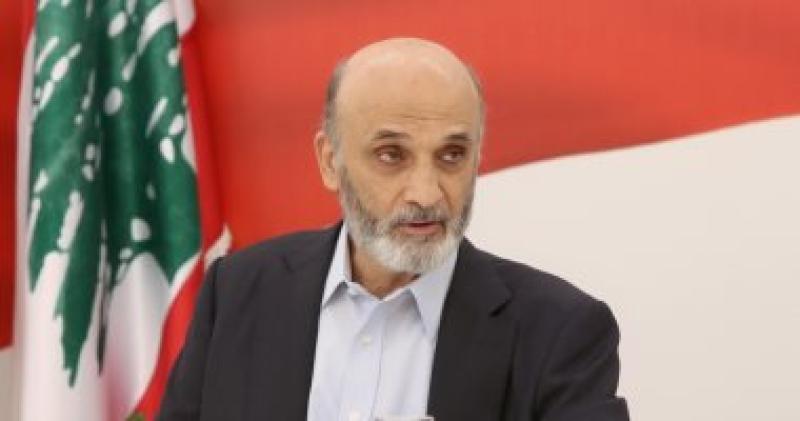 حزب القوات اللبنانية