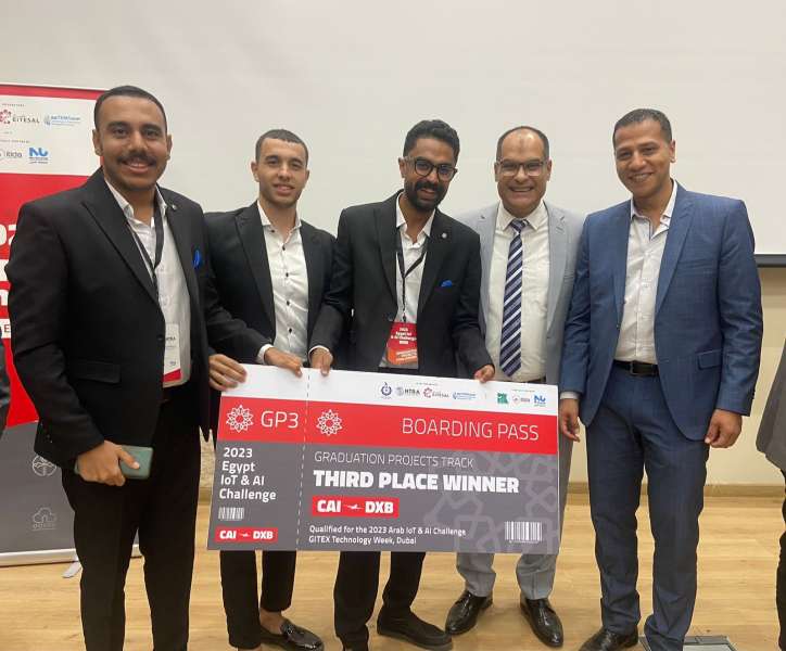 وزير الرياضة يهنىء إبراهيم السادات 