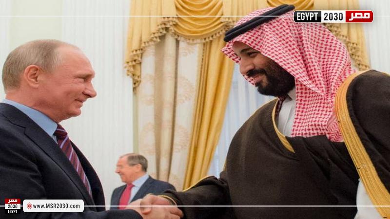 ولي العهد السعودي وبوتين