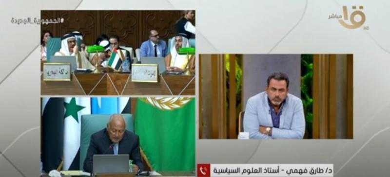 أستاذ علوم سياسية: دعم عربي كبير للحقوق المائية المصرية - فيديو