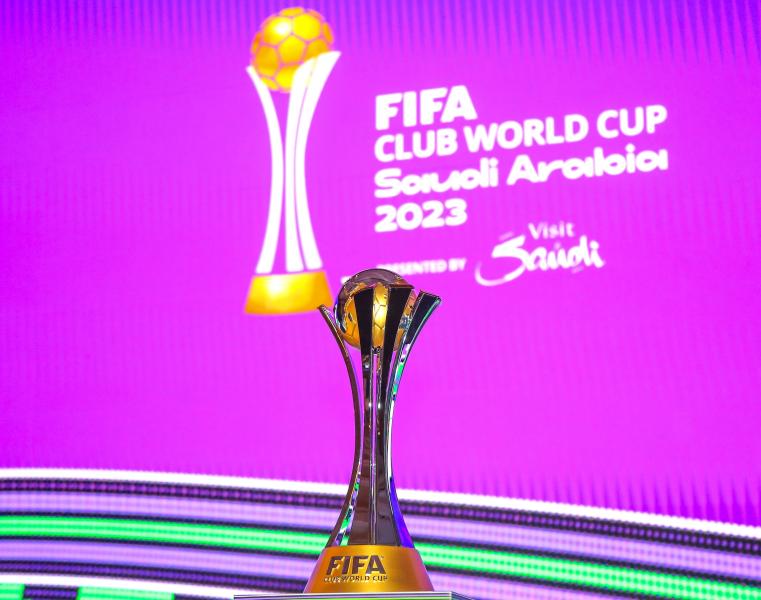 كأس العالم للأندية