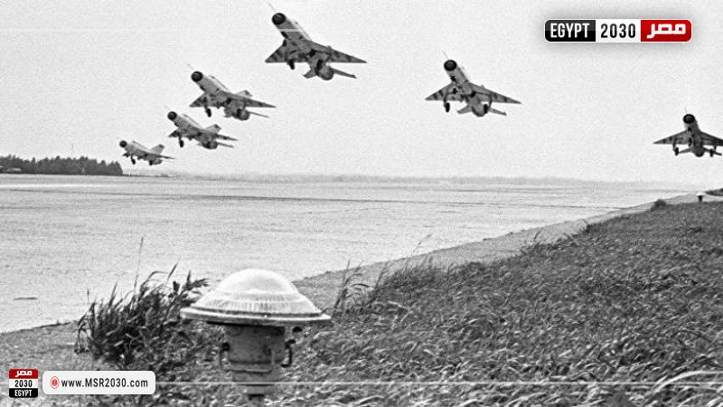 الحرب