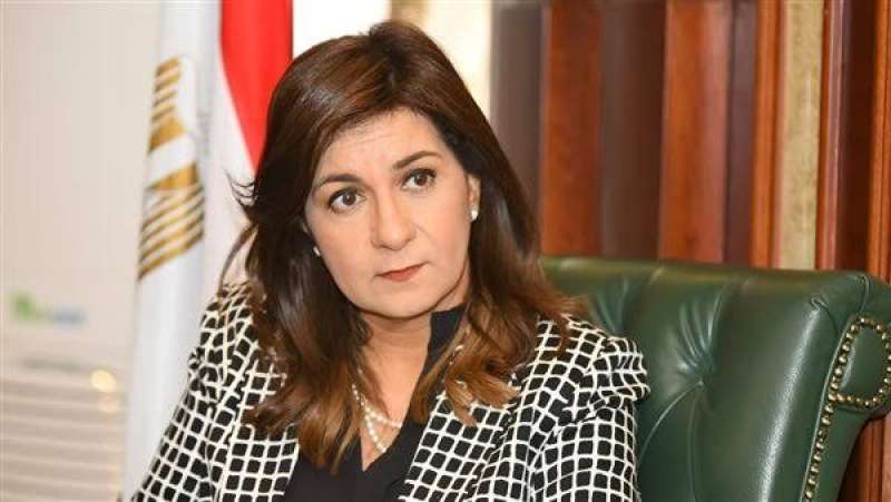 السفيرة نبيلة مكرم
