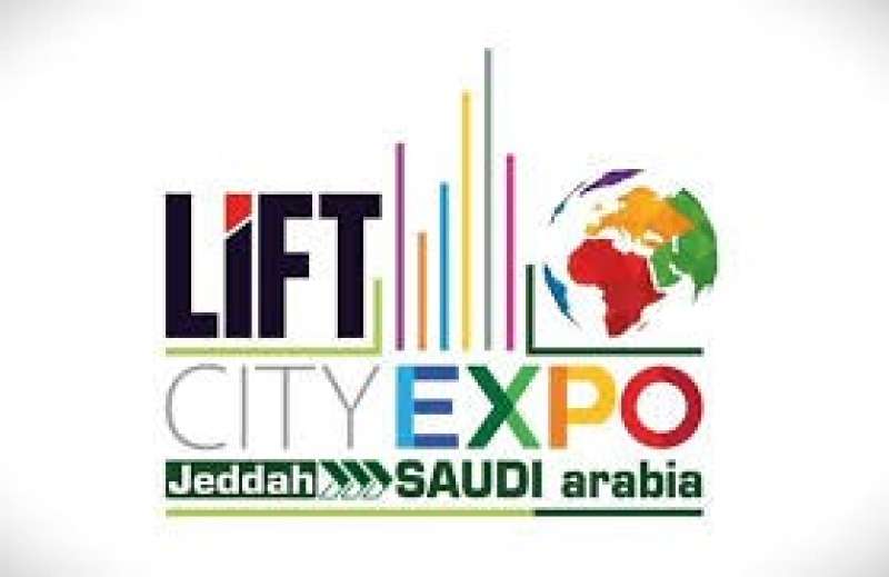  معرض ليفت سيتي إكسبو جدة 2023