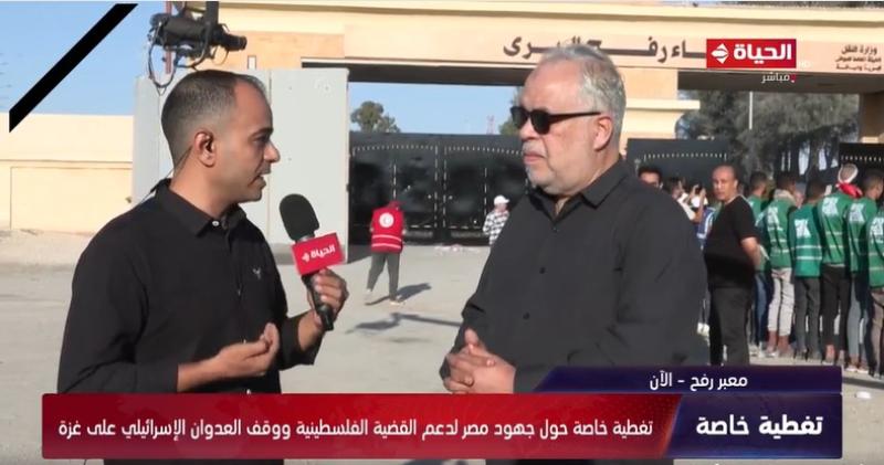 أشرف زكي من معبر رفح: شطب فوري لأي فنان يتعاون مع إسرائيل