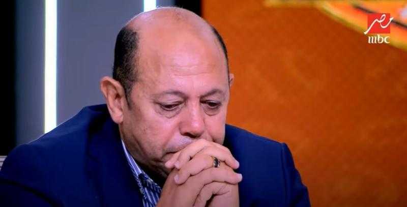 شاهد.. أحمد سليمان يدخل في نوبة بكاء: حزين على نادي الزمالك
