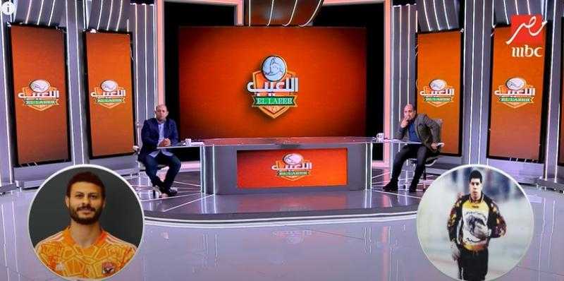 أحمد سليمان: محمد الشناوي أفضل من شوبير في حراسة المرمى - فيديو