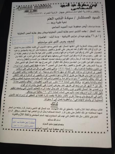 أرشفية