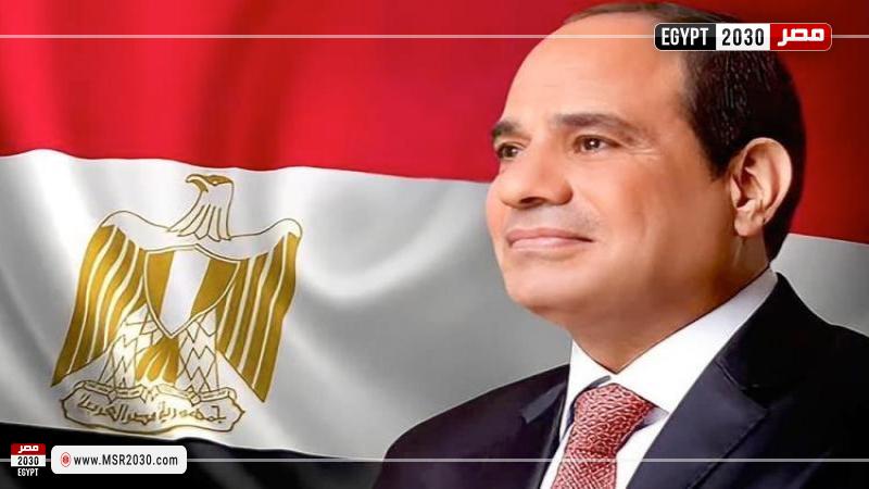 الرئيس عبد الفتاح السيسي