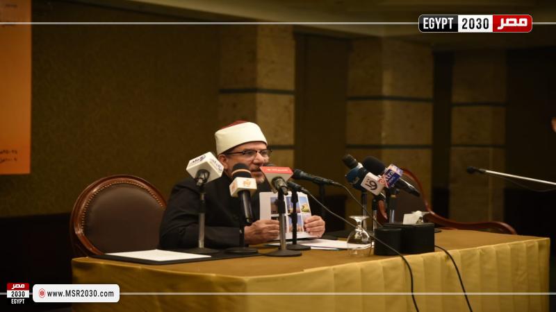 وزير الأوقاف
