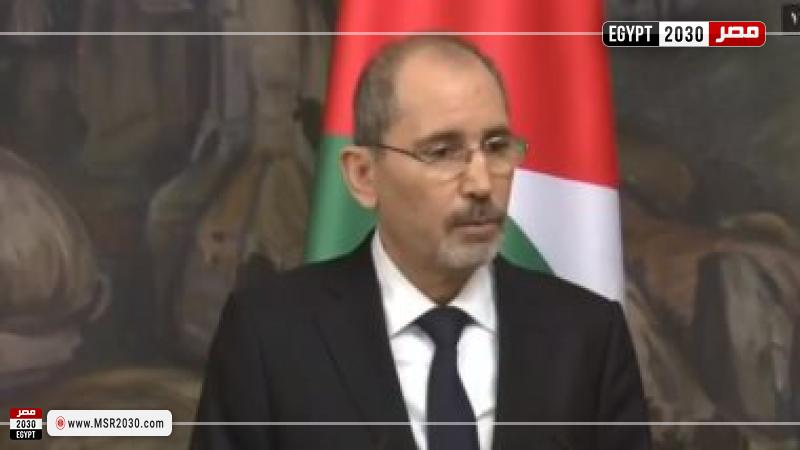 الصفدي 