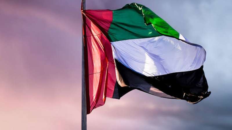 الإمارات