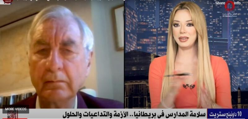 صحفي بريطاني عن أزمة المباني المتضررة: ليس لدينا الأموال لإصلاحها