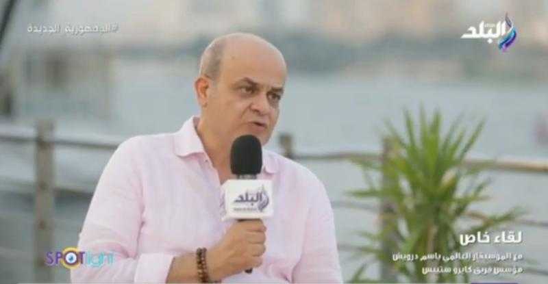 الموسيقار باسم درويش: عزفت على أول آلة موسيقية وأنا عندي 6 سنين