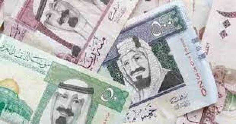 سعر الريال السعودي مقابل الجنيه المصري اليوم السبت