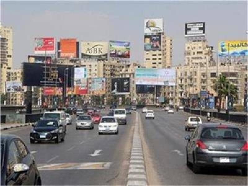 سيولة مرورية 