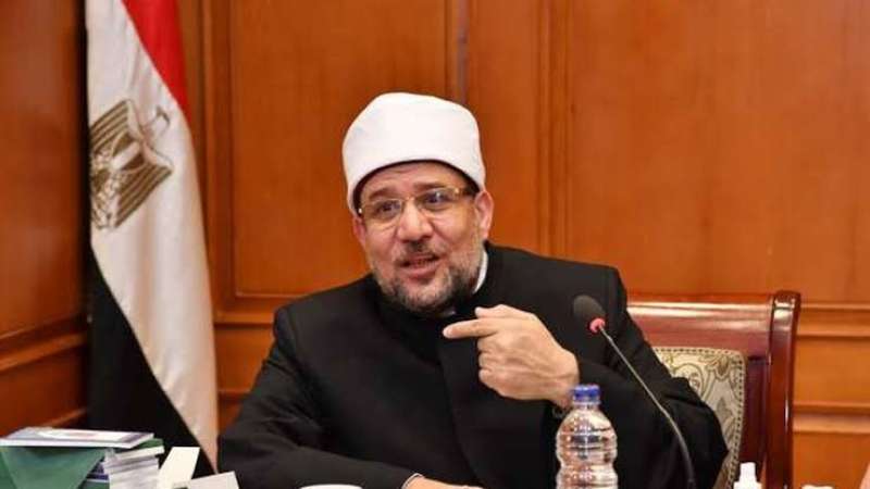 وزير الأوقاف 