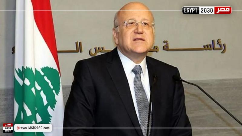 رئيس الوزراء اللبناني