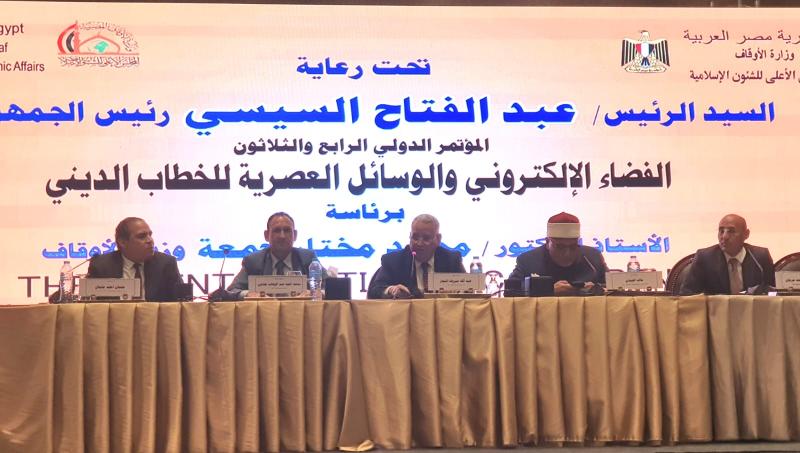 د.خفاجي