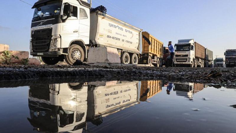 المعبر