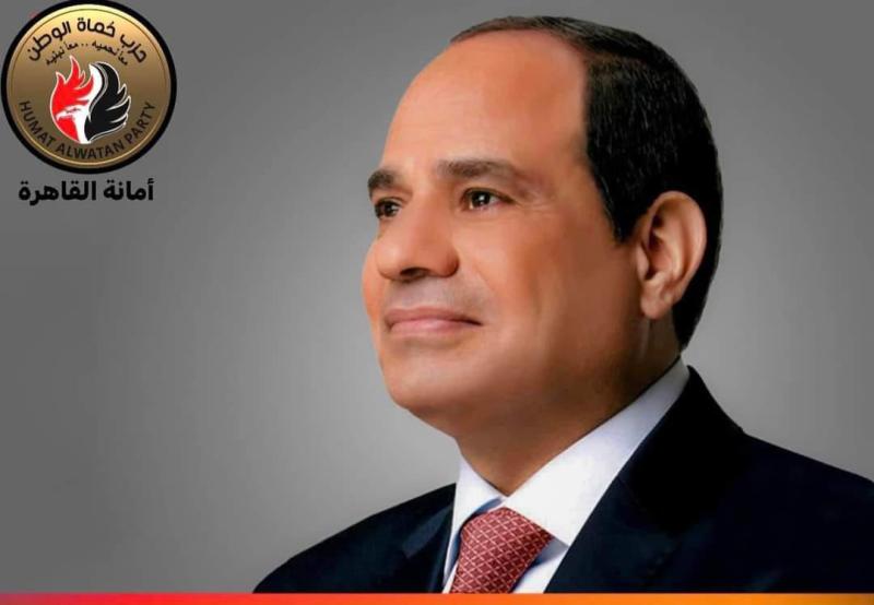 السيسي