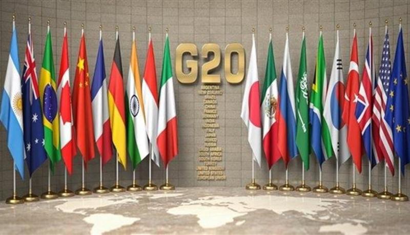 مجموعة العشرين 