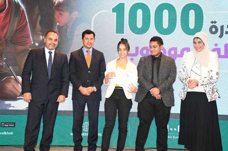 وزير الرياضة يكرم الفائزين بمسابقة مبادرة ”1000 طفل موهوب”
