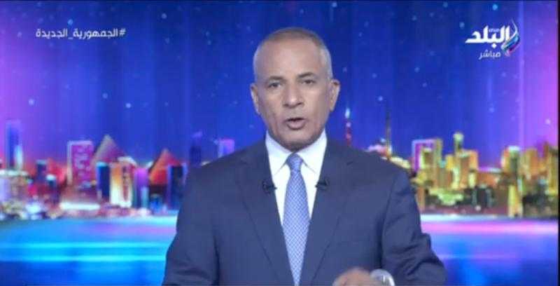 أحمد موسى: إثيوبيا اخترقت قواعد القانون الدولي