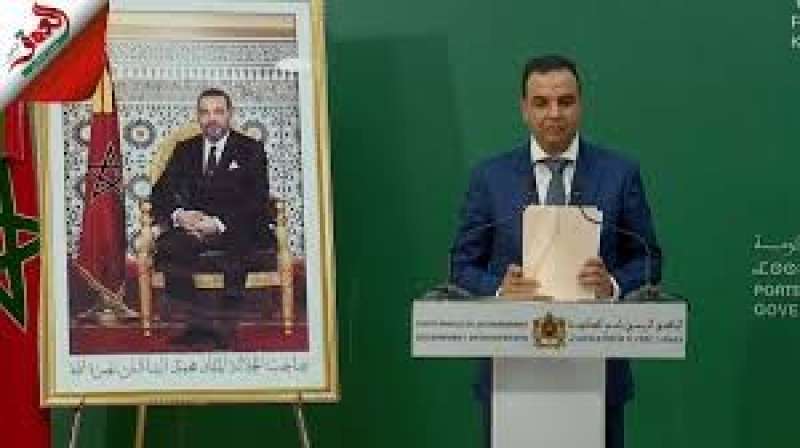 الناطق باسم الحكومة المغربية 