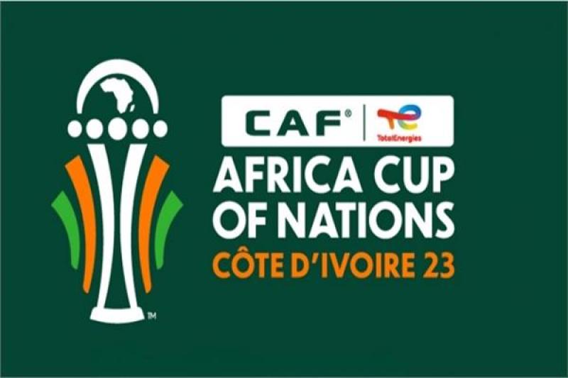 أمم إفريقيا 2024