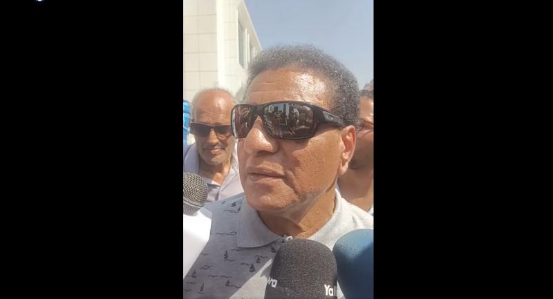 مصر 2030