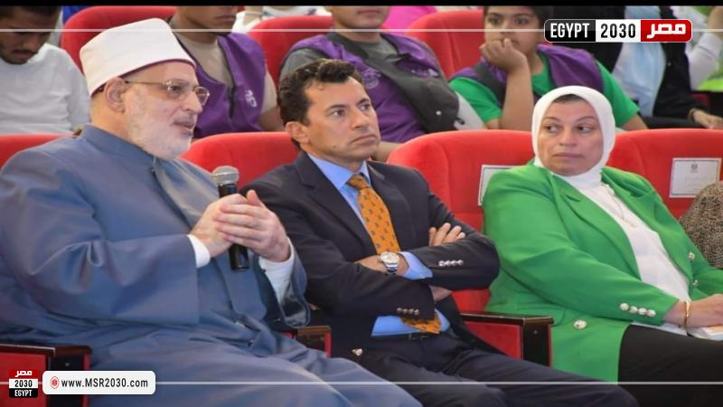 وكيل الأزهر ووزير الشباب والرياضة 