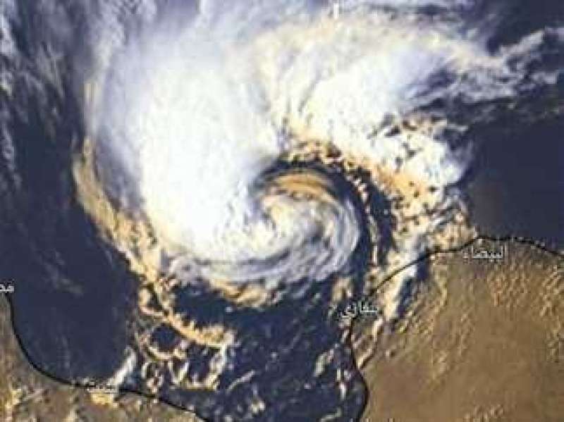 صورة أرشيفية