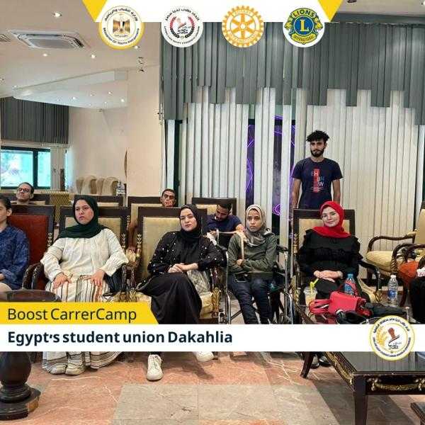 وزارة الشباب تختتم فعاليات المرحلة الأولى من المشروع القومي للتأهيل والتدريب بــ 14 محافظة