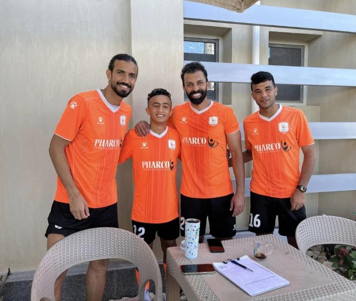 فاركو