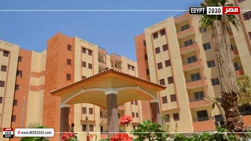 شقق الإسكان الاجتماعي