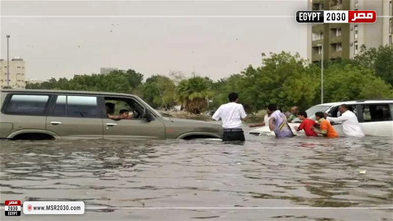 أرشيفية