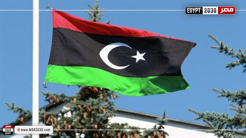 علم ليبيا - صورة تعبيرية