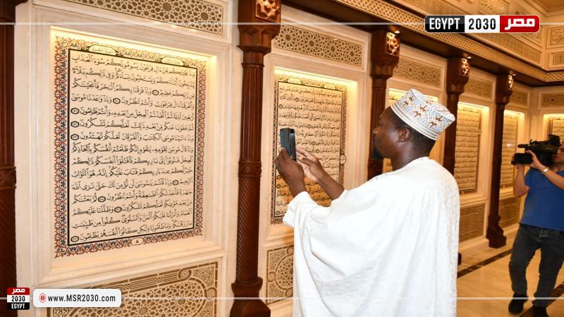 خلال الجولة