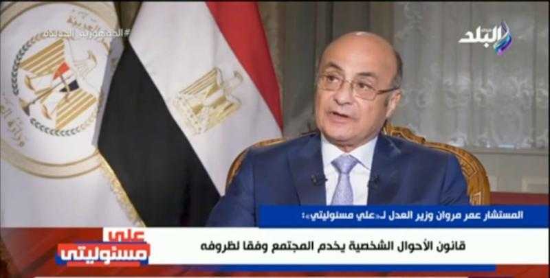 وزير العدل: مشكلة تكدس القضايا انتهت.. ولا أتدخل نهائيا في أحكام القضاء